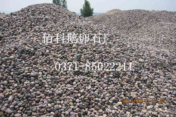 變壓器用鵝卵石用多少公分多？