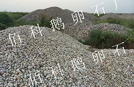 成品料存貨現場(chǎng)