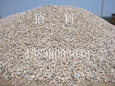 建設部頒布的變壓器鵝卵石標準規定是什么？