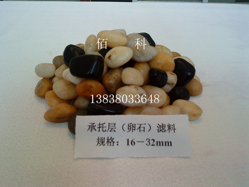裝貨現場(chǎng)