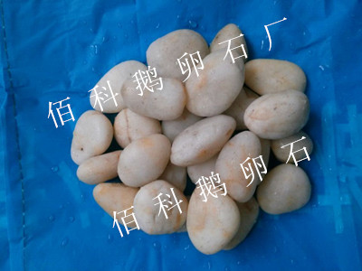 紹興景觀(guān)鵝卵石